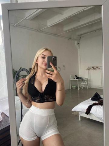 Виталина